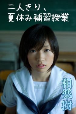 花田喜事2010张国荣版