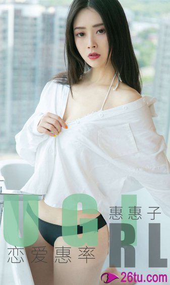 把男生肌肌放进女生肌肌里面