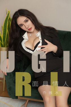 离婚以后