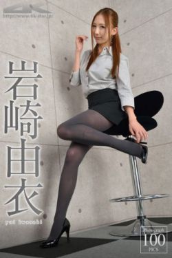 征服麻麻小说